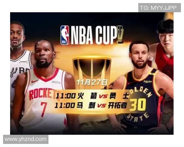 4月15日雷霆对阵开拓者精彩全场录像回放及赛后分析