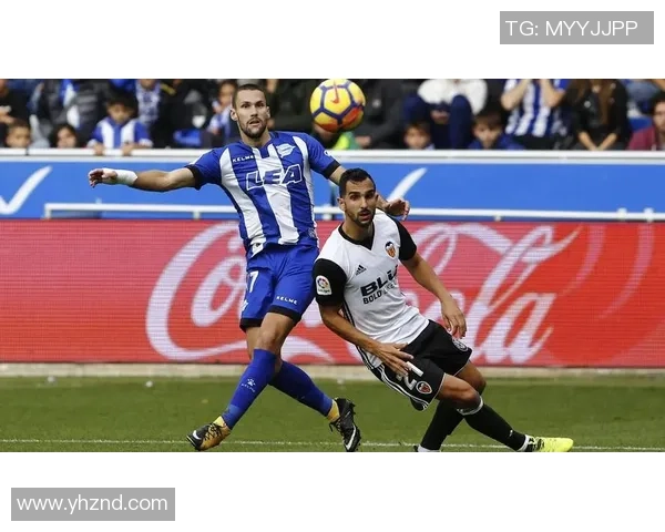 阿拉维斯与巴利亚多历史交锋回顾及战绩分析